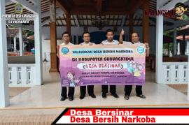 BANER DESA BERSIH NARKOBA